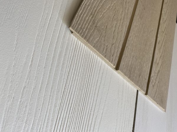 Betopan Fibercement Ahşap Ceviz Ağacı Desenli Çift Fugalı Lamba Zıvanalı 12 mm 40,5 cm 3 mt Levha - Görsel 10